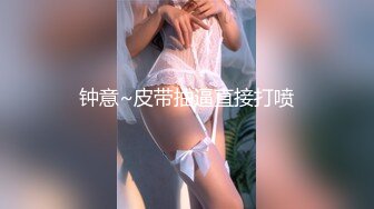 童颜巨乳美女啪啪秀