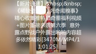 [MP4]STP32191 清純小良家一個人在家陪狼友發騷，全程露臉絲襪情趣，互動狼友撩騷玩炮擊，多體位配合炮擊抽插，高潮不斷 VIP0600