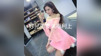 无套后入人妻内射