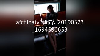 杏吧独家 - 来自女秘书的生日安慰