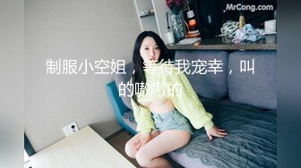 390JAC-049 【巨乳ランナー×潮吹き中出し4連発】陸上選手にドMが多いと言う伝説は真実だった！！「もっと欲しいですッ」「もっと挿れて下さいッ」「もっとして下さいッ」「もっとかけて下さいッ」もっとが止まらない超性欲！まさかの4発では物足りない子ちゃん現るの巻【スポえろジャーニー12人目ななちゃ