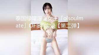 一本道 121920_001 エンドレスセックス 吉岡蓮美