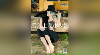 【新片速遞】&nbsp;&nbsp;艳阳人妻，老公喂不饱，跑出来会所按摩❤️身体发热求按摩师干她，这极品身材换我也愿意！[115M/MP4/03:43]