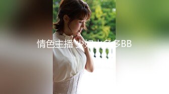 91最牛5p多人行 反差长腿老师被三个黑头套男轮操！ - 好色™ Tv