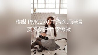 [无码破解]DPMI-092 ワンダフルクイーン 五十嵐清華