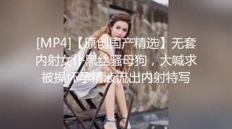 小黄毛大战学生制服眼镜妹，骑脸舔逼扭动细腰