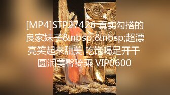 [MP4/ 912M]&nbsp;&nbsp;第一女探花回归_没想到把闺蜜带来就是为了给我草，两个女人趴着让我和兄弟一起在床上后入