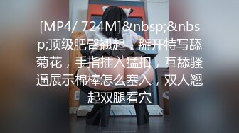 云盘泄密流出视图我的精致香港知性女友1