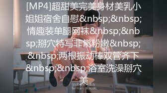 【最新极品萝莉】解决哥哥生理需求的淫荡妹妹极品乱伦爆裂黑丝后入猛操 妹妹高潮好爽好舒服