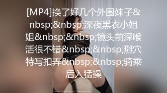 STP20142 小纱雾新人极品颜值美女和炮友啪啪，特写口交舔蛋脱下黑丝骑坐，性感大屁股让美女自慰，跳蛋一边震边猛操