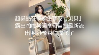 吴梦梦 坏坏 兩女同享肉棒 OnlyFans