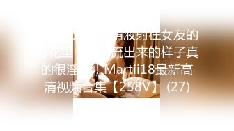 [MP4]STP32364 舞蹈女神极品艺校舞蹈系健身教练女神，劲爆泄密出轨！超高颜值！如玉般的身体，射了两次都还不过瘾 VIP0600