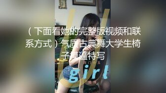 [MP4]精东影业新作JD102《波霸总监是我妹》知性女神小影荧幕初现就被内射