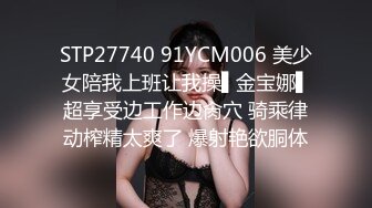 ☆极品流出☆★贵在真实，白皙丰腴露脸淫妻私拍，推特疯狂骚妇人妻【北京夫妻】户外裸行，各种下乡景区露出野战口交尿头 (8)