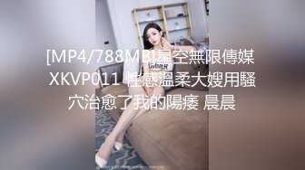 搭讪美女女优杨思敏荧幕首现真实记录片