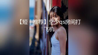 ❤️双马尾小女仆❤️反差可爱小母狗【娜美】萝莉女仆陪玩主动特殊服务，小骚货在大鸡巴爸爸的鸡巴下变成淫荡的骚母狗