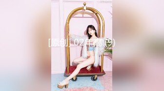 清纯校花【实习小妹】全裸沐浴~调情~道具自慰~被大叔狂干【25V】 (4)