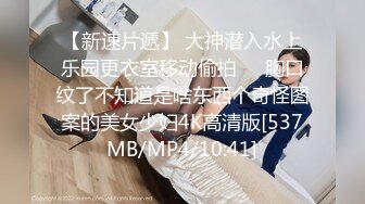 极品流出☆★八月最新迷玩震撼福利私房售价170元❤️MJ二人组迷玩云南90后清纯妹子岳X如捆绑倒立抽插各种方位角度拍特写 (5)