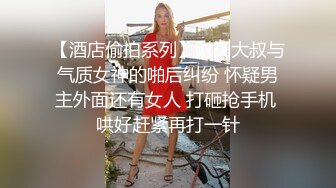 女孩男朋友中午不在，我知道以后饭都没吃，急急忙忙来打炮