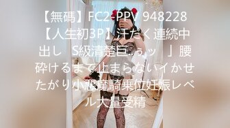 高端外围女探花潇洒哥 约操反差女大学生，极品黑丝诱惑淫语不断叫声很销魂