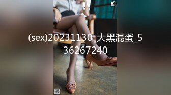 番號xh08：約操長髮披肩美乳女主播，在鏡子前看著自己內心淫蕩的一面… (91大神xh98hx未流出作品)