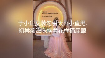 这母狗身材怎么样（交流私信发我