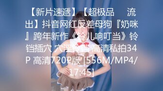 [MP4/496MB]麻豆傳媒MKY-AP-007積存性欲的室內友媽-蘇婭