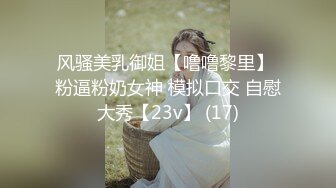 【AI换脸视频】江疏影 无码中出干2次