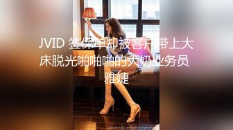 [MP4/5.17G]9位极品嫩模合集-肉体的盛宴