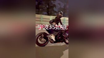 XKTC054 香菱 商场强赛跳弹调教诈骗���女主播 星空无限传媒