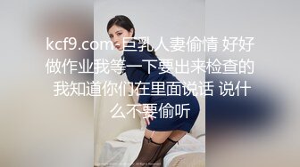 SWAG 玩疯了!个人粉丝见面会三枪打白虎 Elainebabe