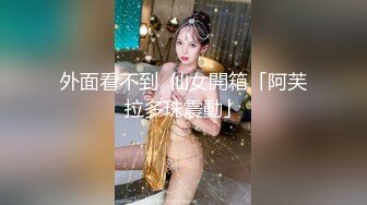 中文字幕 白衬衫包臀裙高跟制服这样的美女老师