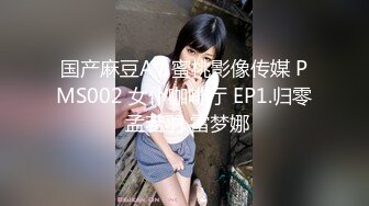 【新片速遞】哺乳期的妈妈镜头前挤奶水给狼友喝真刺激，揉奶子挤奶水自己抠骚逼，撅着屁股给狼友看特写精彩刺激不要错过[207MB/MP4/18:22]