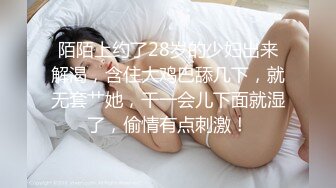 [MP4]苗条性感黄色包臀裙妹子3P啪啪前后口交后入抬腿侧入多种姿势换着操