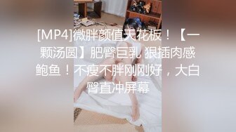 韩国美乳BJ主播【韩宝贝】揉奶热舞 模拟啪啪热舞合集【200V】 (167)