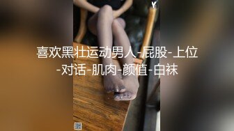 金华-小骚货背着男朋友找我吃鸡