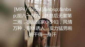 ?扣扣传媒? FSOG063 专攻萝莉嫩妹91大神▌唐B虎▌内射超嫩学生妹 性感白虎嫩鲍超级爽 爆浆顶宫激射淫汁