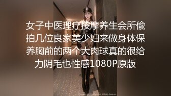 健身美女 啊啊 你轻点 温柔一点 健完身欲望格外强烈 塞着肛塞被小哥哥大肉棒无套猛怼 内射小骚逼