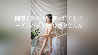 STP31036 国产AV 果冻传媒 91YCM058 乖巧女高中生的淫乱性生活 季妍希