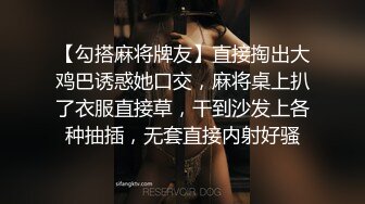 [2DF2] 【88罗sir精选探花】大胸清纯外围妹，90分钟不浪费，连干两炮妹子就没消停过e[MP4/121MB][BT种子]