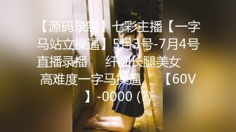 用成人的方式打开抖音 各种抖音风抖奶热舞合集[2100V] (356)