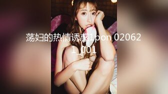 [MP4]高颜值黑色外套大奶妹子啪啪穿上黑色网袜特写手指快速扣逼后入猛操