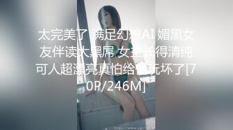 国产AV 星空无限传媒 XK8049 我家有妹初长成 小月