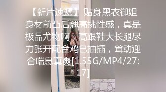 039_(no_sex)20230915_模特表妹实习期