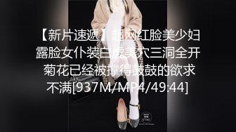 [MP4/ 1.3G]&nbsp;&nbsp; 甜美韵味小少妇和炮友激情啪啪 拨开内裤扣穴 骑乘翘起屁股后入爆菊