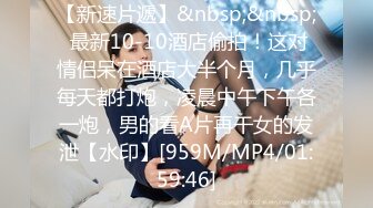 [MP4/ 1.87G]&nbsp;&nbsp;共享女优来了新人，无套双飞，后入深入虎穴，操出白浆内射，再用电钻炮机道具自慰