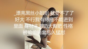 [MP4]来两妹子留下白衣妹特写口交大屌双腿肩上扛侧入大力抽插猛操