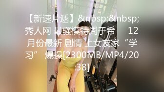 李丽.恸哭大小姐.母亲的公司濒临破产.为了公司的她不得不.91制片厂