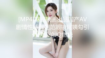 麻豆传媒-丈夫的绿帽愿望老公面前与其他男人做爱-夏晴子