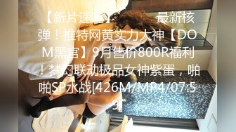 [MP4]STP32041 逼毛很多的美女少婦誘惑狼友，聽狼友指揮脫光了玩弄騷穴，道具抽插騷逼，讓大哥玩弄騷奶子，撅著屁股玩騷逼 VIP0600